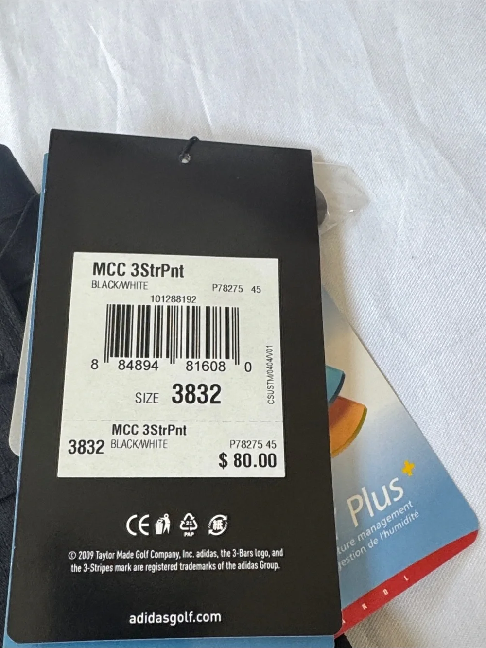 adidas Men’s Black Performance Stretch Pants‎ size 38 X 32